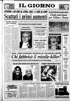 giornale/CFI0354070/1989/n. 224 del 30 settembre